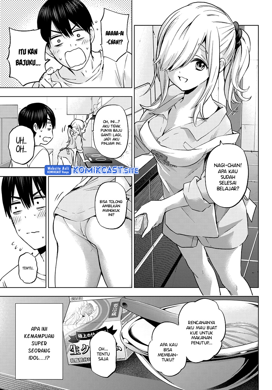 The Cuckoo’s Fiancee Chapter 148 page 9