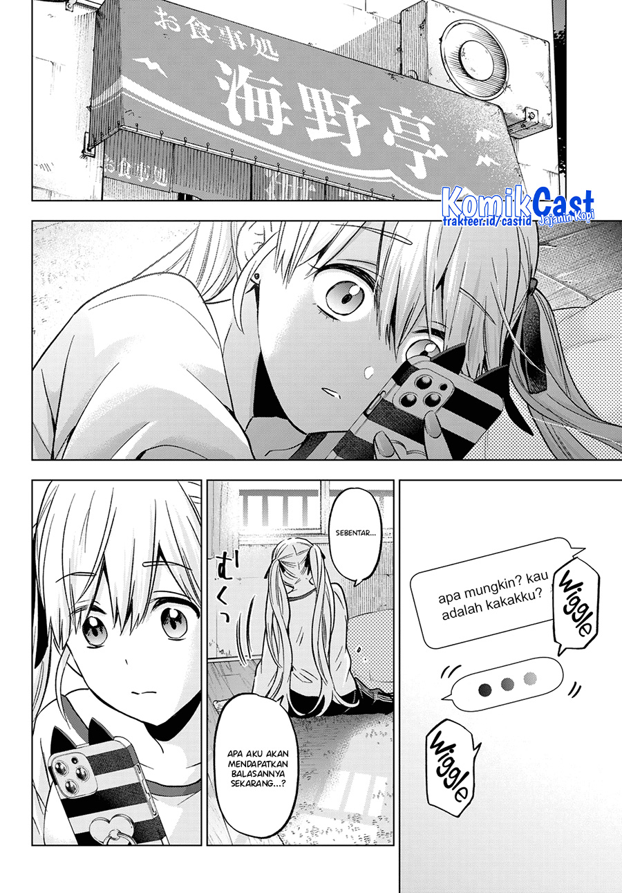 The Cuckoo’s Fiancee Chapter 151 page 12