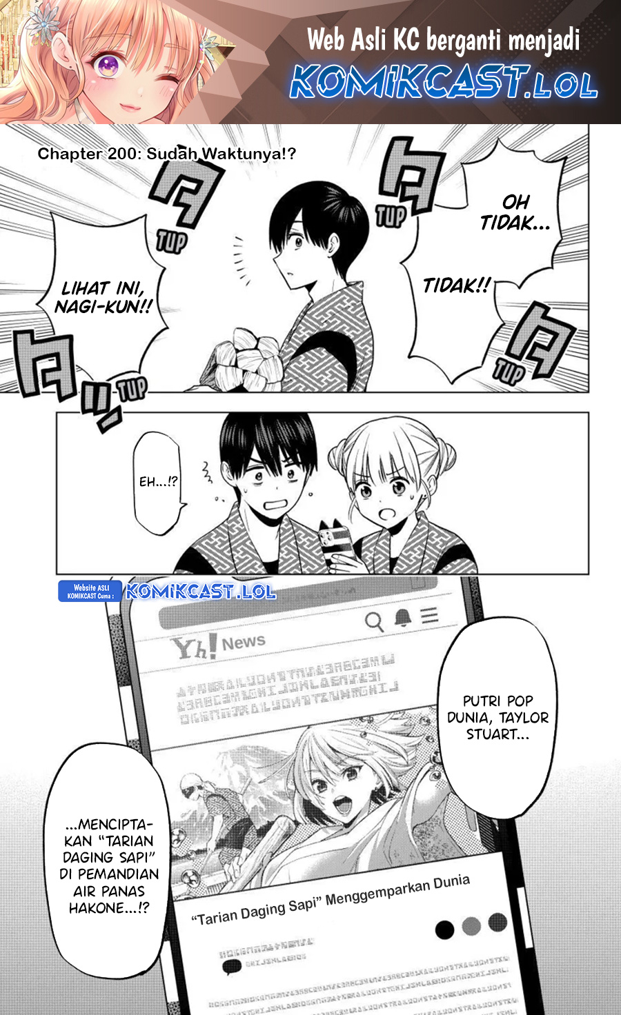 The Cuckoo’s Fiancee Chapter 200 page 1