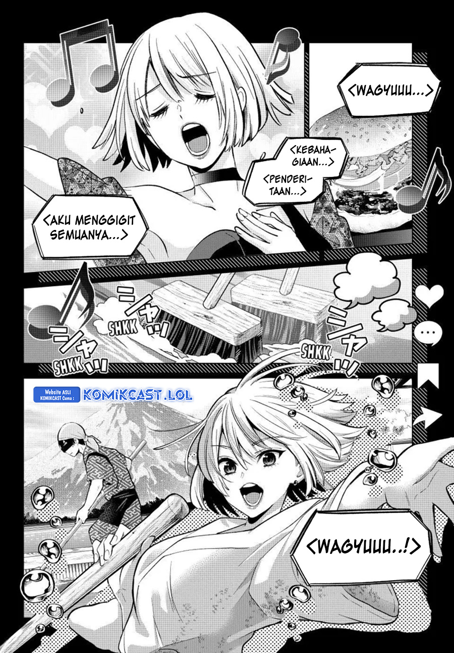 The Cuckoo’s Fiancee Chapter 200 page 2