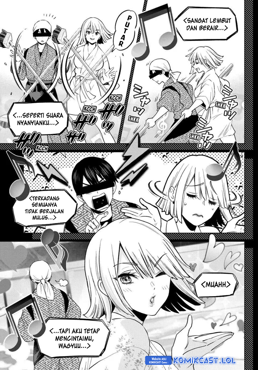 The Cuckoo’s Fiancee Chapter 200 page 3