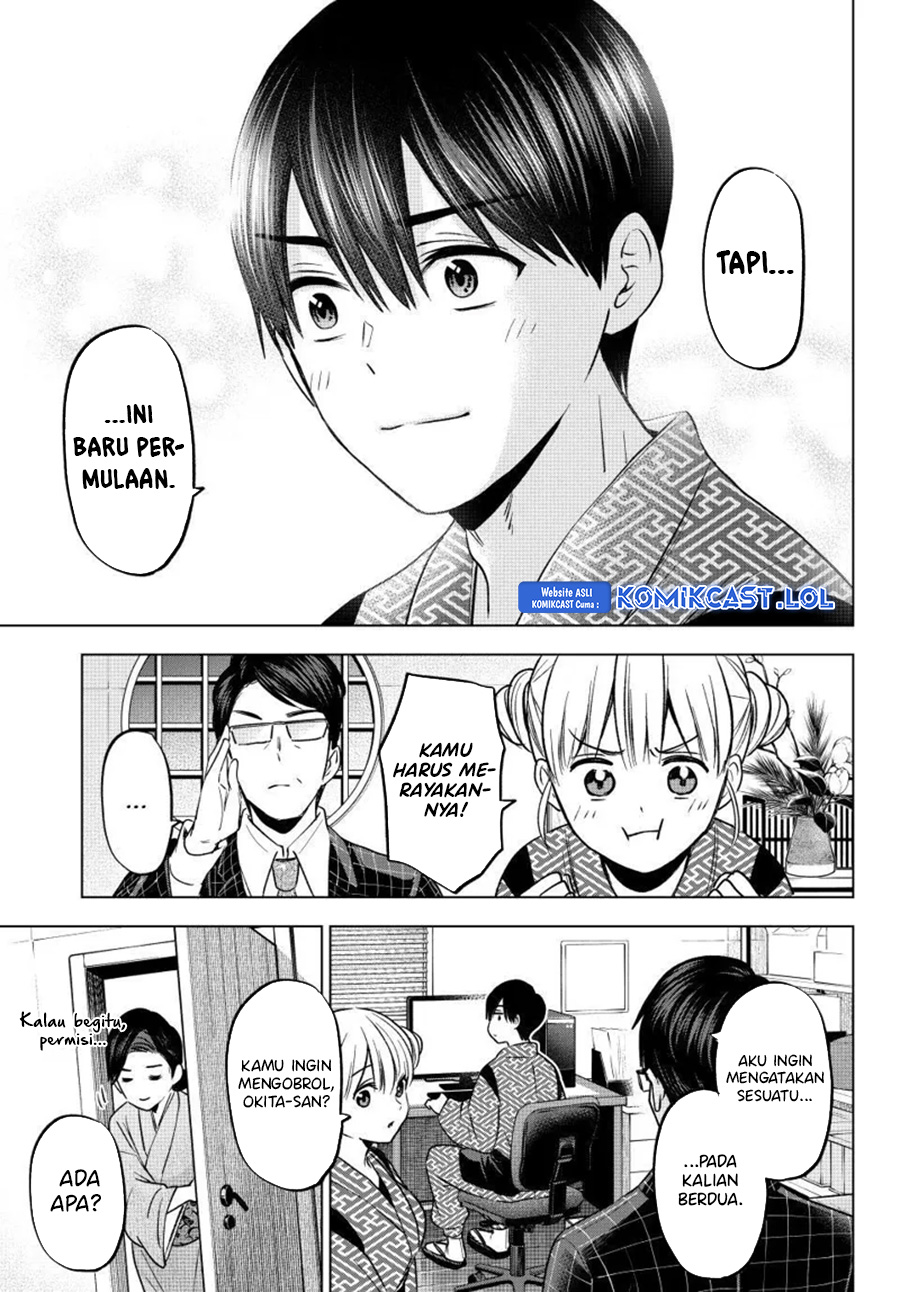 The Cuckoo’s Fiancee Chapter 200 page 13