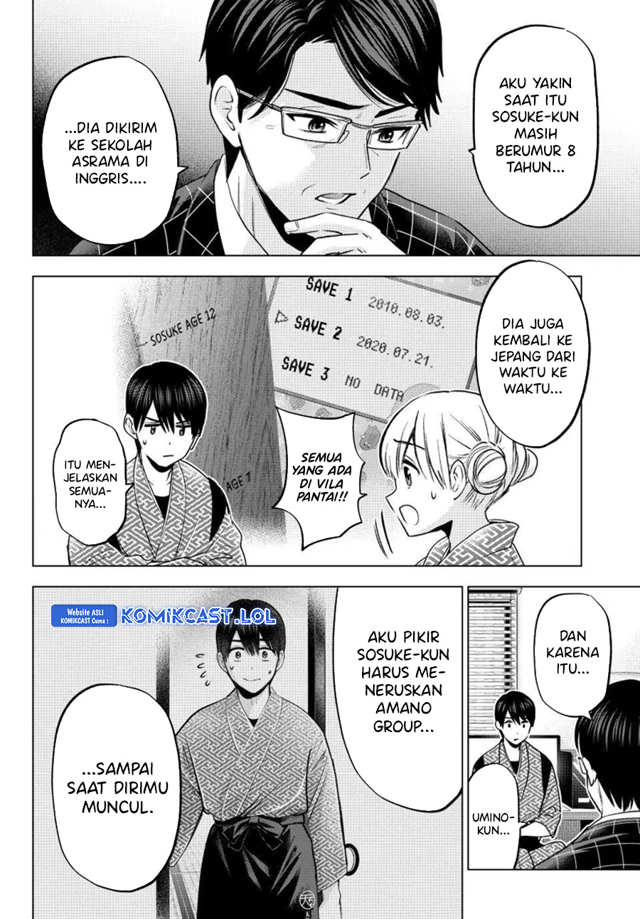 The Cuckoo’s Fiancee Chapter 200 page 16