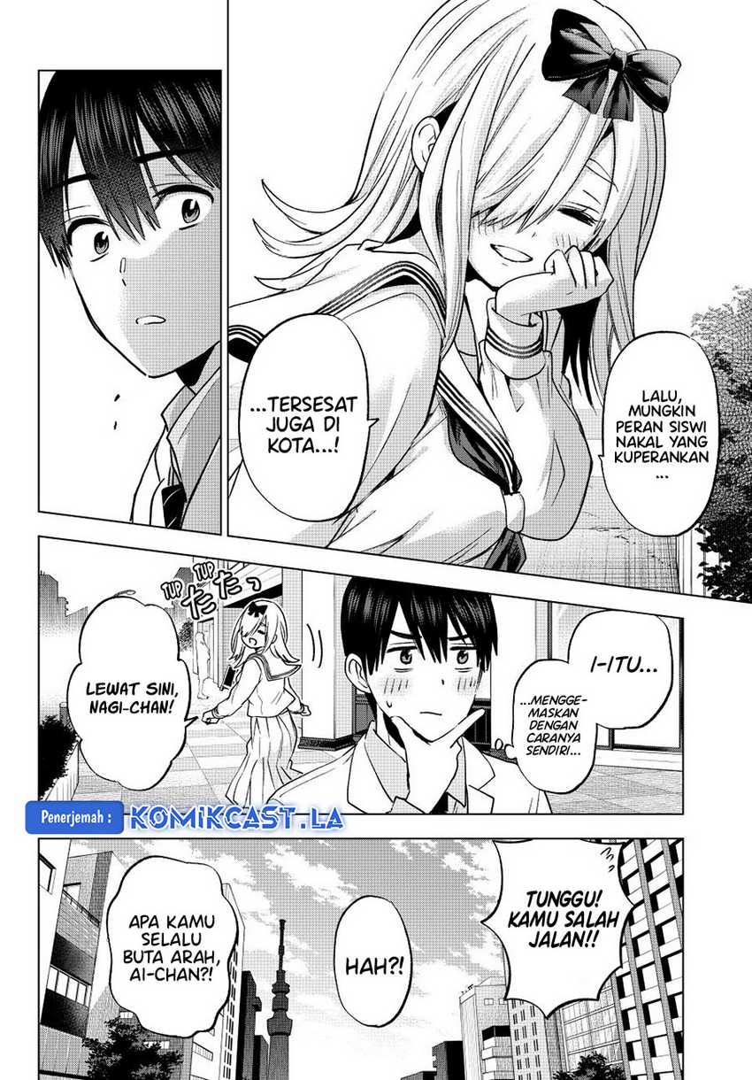 The Cuckoo’s Fiancee Chapter 209 page 8