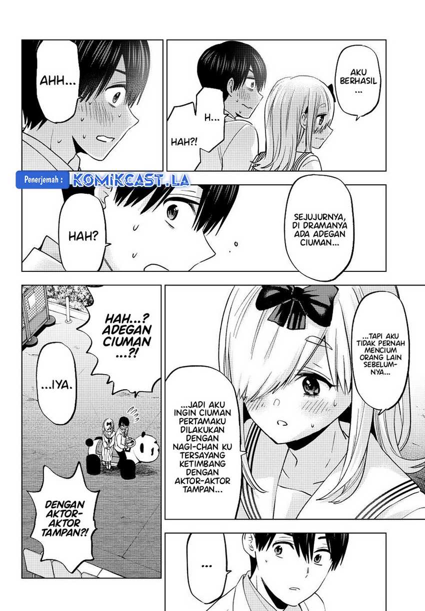 The Cuckoo’s Fiancee Chapter 209 page 17