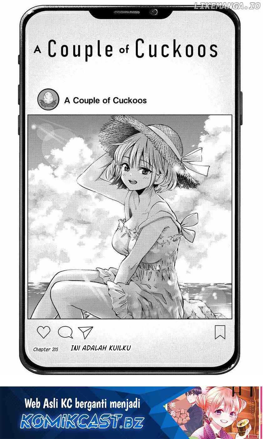The Cuckoo’s Fiancee Chapter 215 page 1