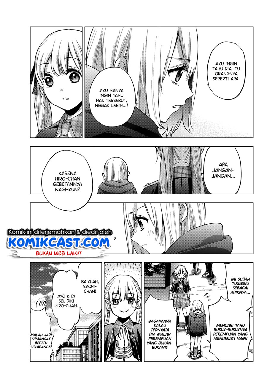 The Cuckoo’s Fiancee Chapter 35 page 5