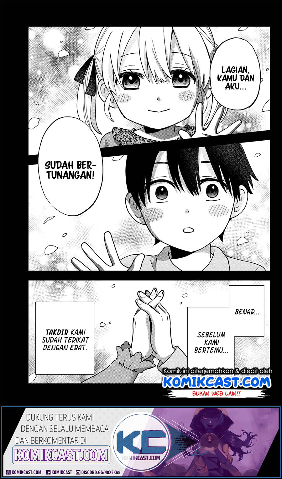 The Cuckoo’s Fiancee Chapter 43 page 4