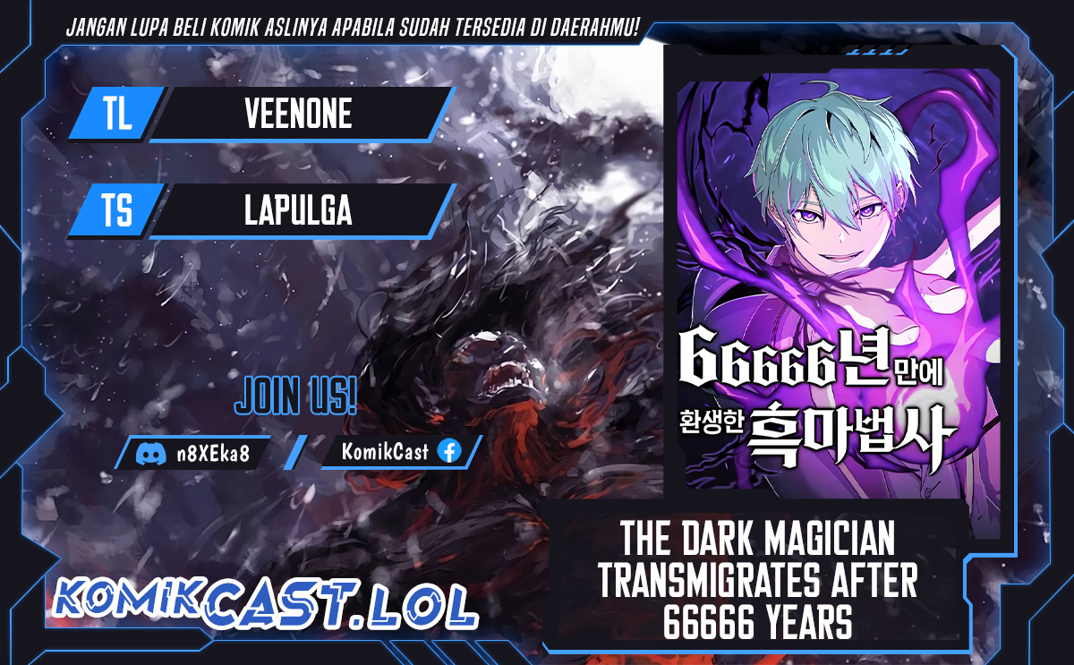 The Dark Magician Transmigrates After 66666 Years Chapter 122 page 0
