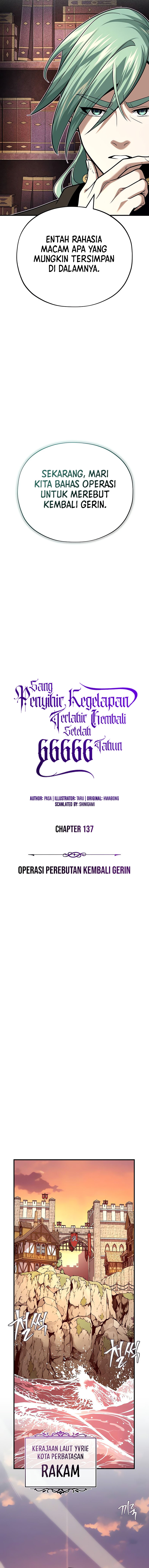 The Dark Magician Transmigrates After 66666 Years Chapter 137 page 7