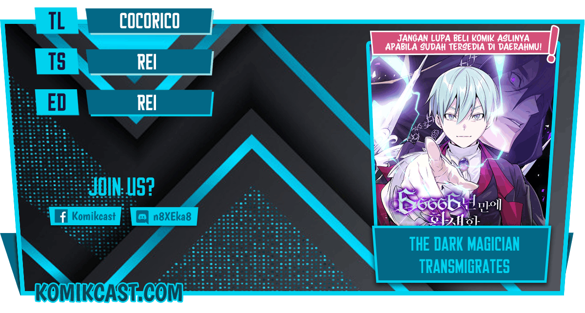 The Dark Magician Transmigrates After 66666 Years Chapter 18 page 0