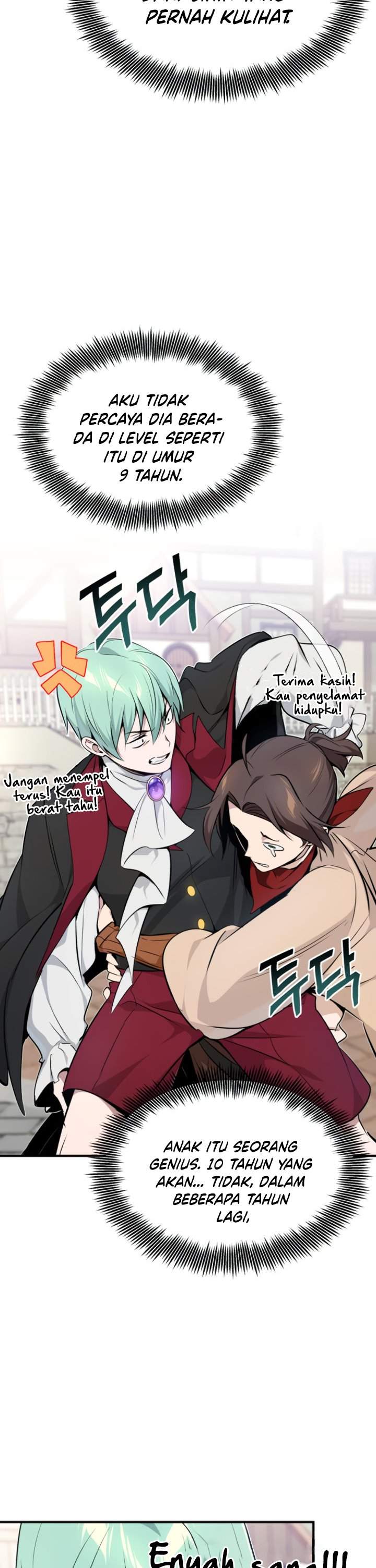 The Dark Magician Transmigrates After 66666 Years Chapter 18 page 15