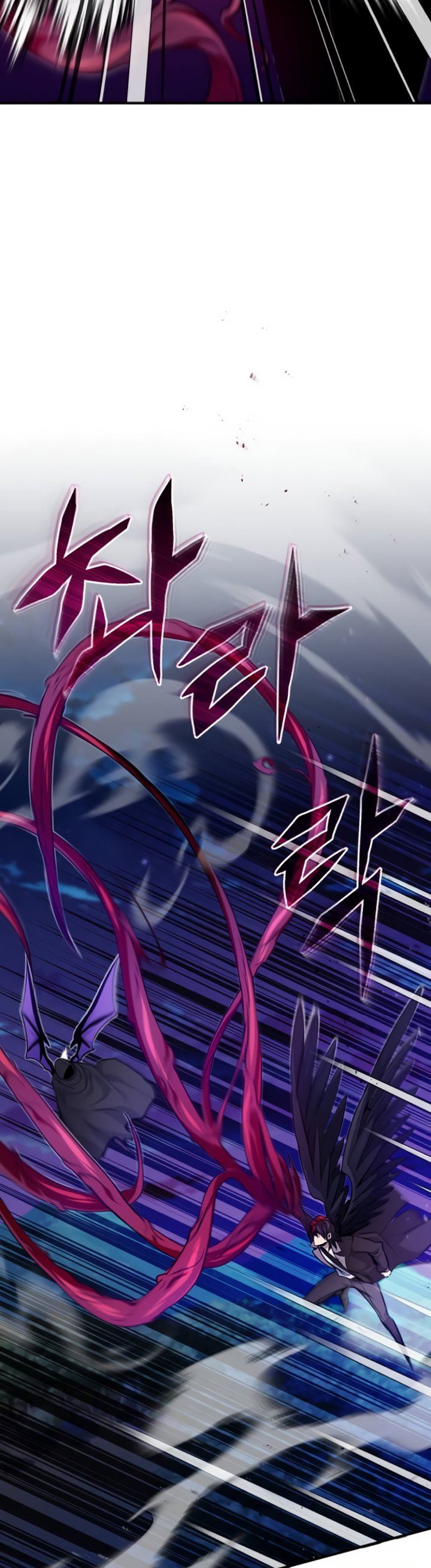 The Dark Magician Transmigrates After 66666 Years Chapter 27 page 9