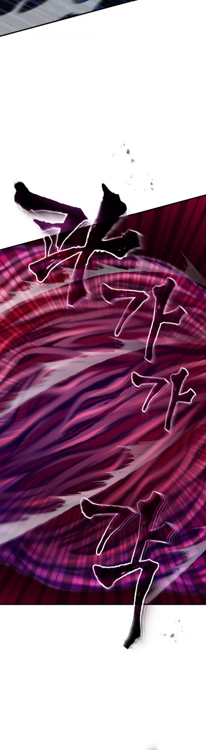 The Dark Magician Transmigrates After 66666 Years Chapter 27 page 10