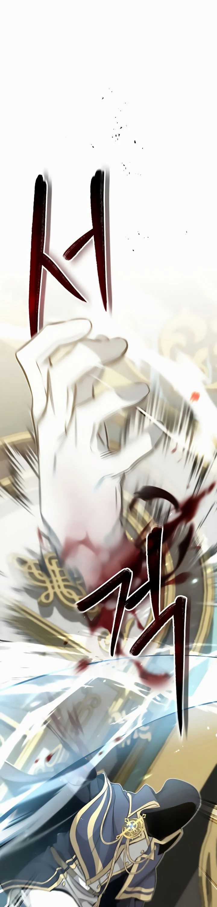 The Dark Magician Transmigrates After 66666 Years Chapter 30 page 7