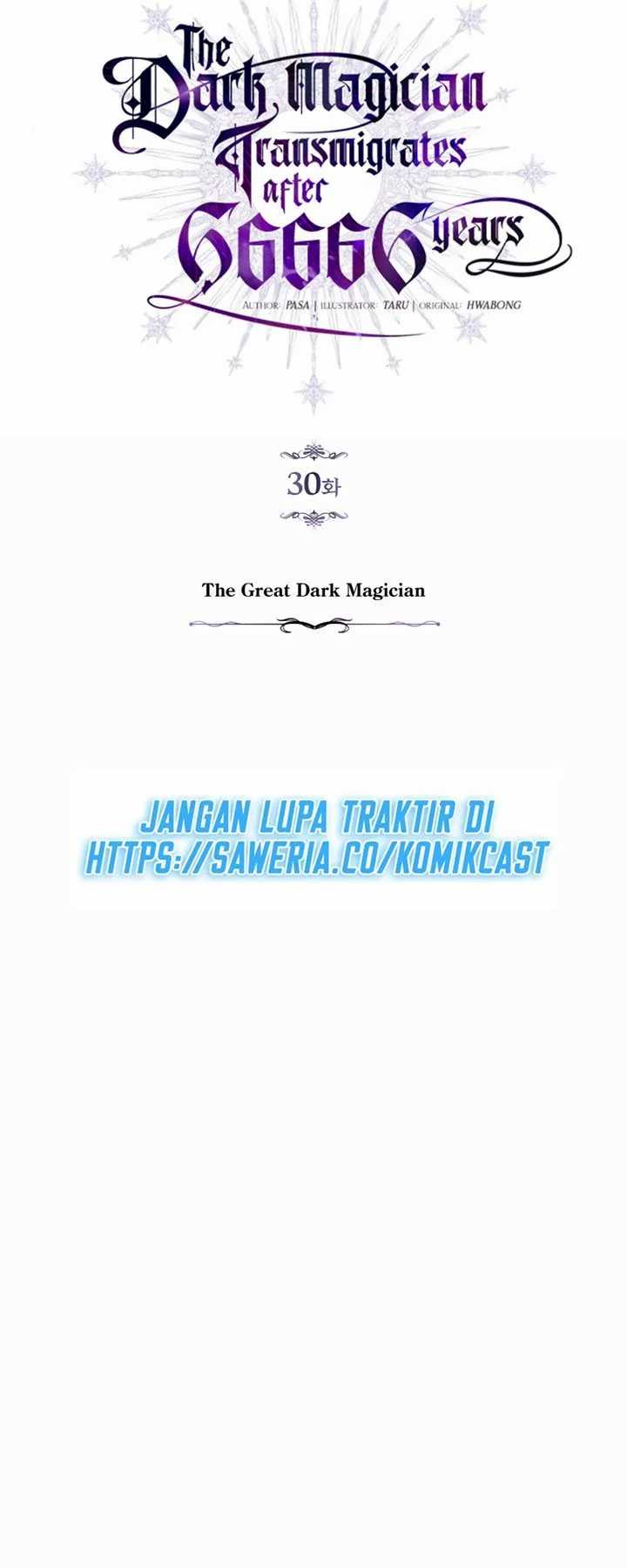 The Dark Magician Transmigrates After 66666 Years Chapter 30 page 20