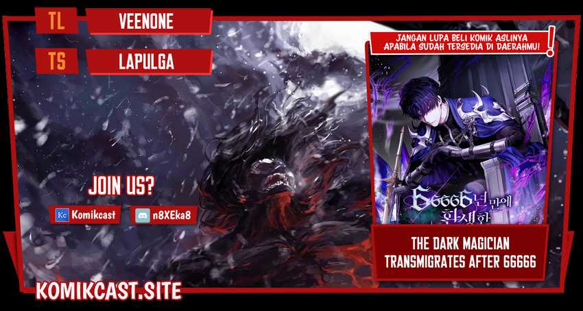 The Dark Magician Transmigrates After 66666 Years Chapter 65 page 0