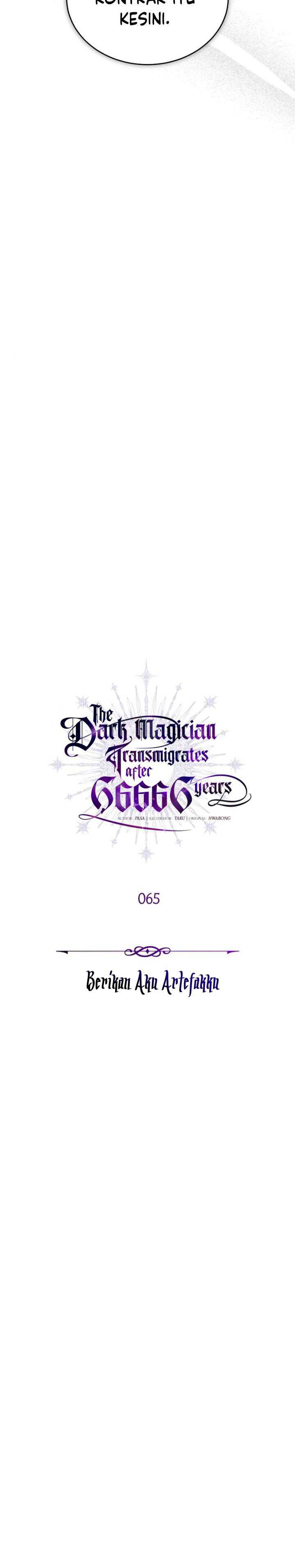 The Dark Magician Transmigrates After 66666 Years Chapter 65 page 23