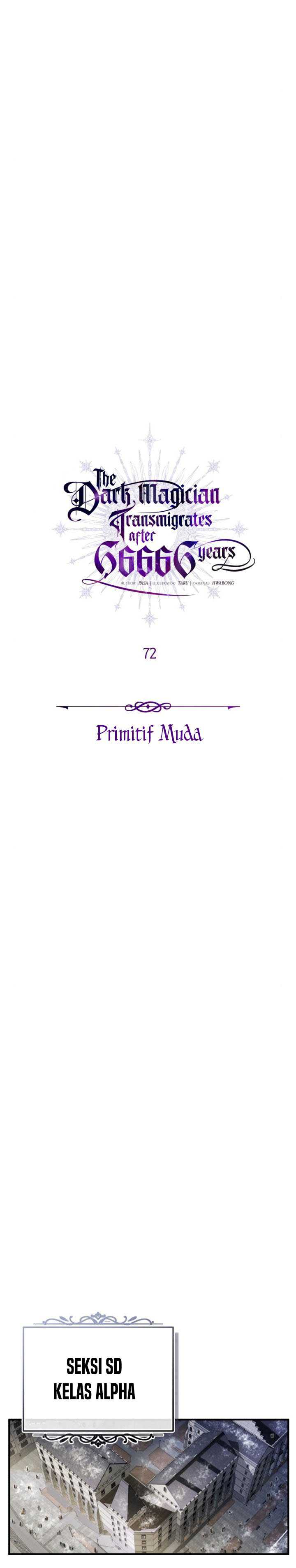 The Dark Magician Transmigrates After 66666 Years Chapter 72 page 13