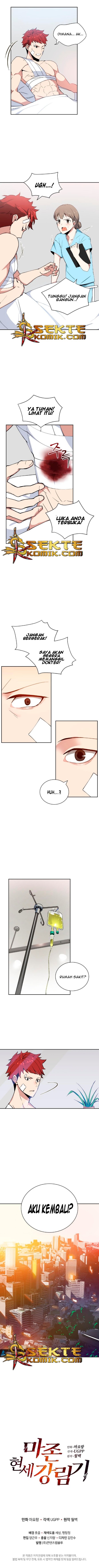 The Descent of the Demonic Master Chapter 1 page 14