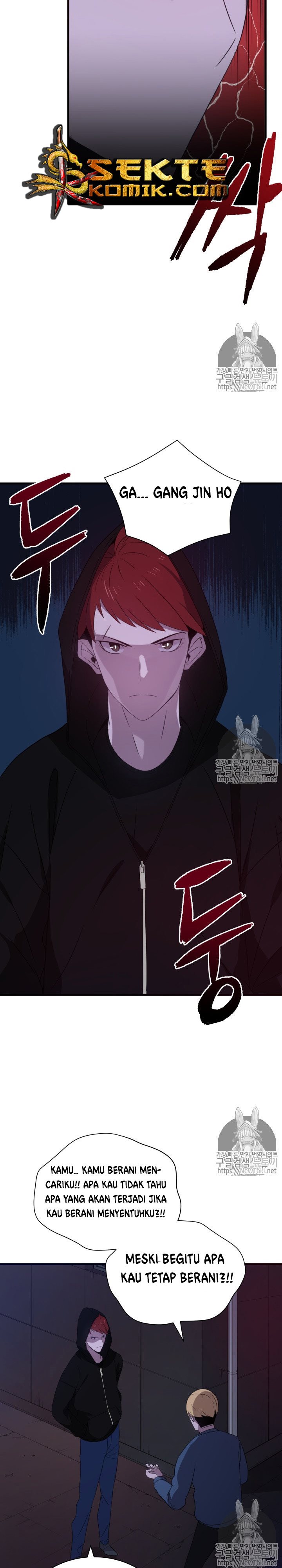 The Descent of the Demonic Master Chapter 7 page 7