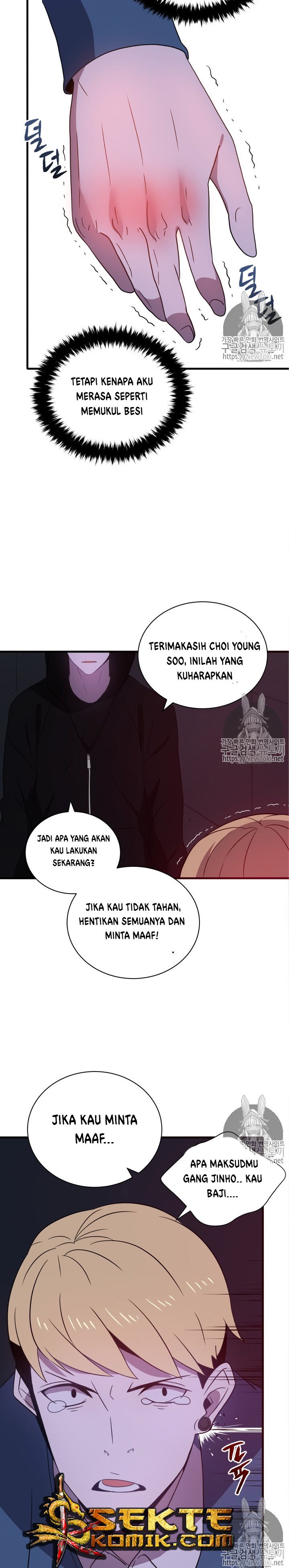 The Descent of the Demonic Master Chapter 7 page 10