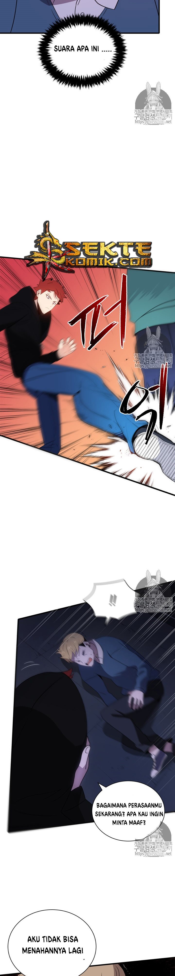 The Descent of the Demonic Master Chapter 7 page 11