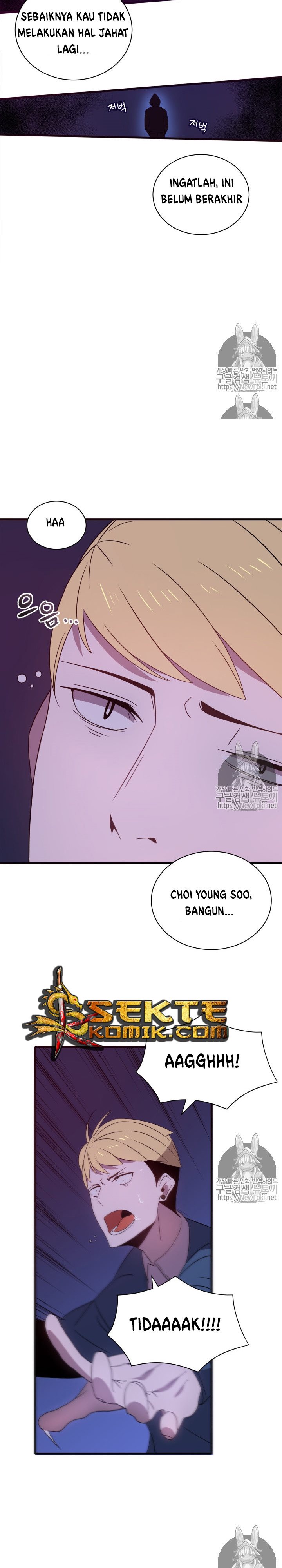 The Descent of the Demonic Master Chapter 7 page 16