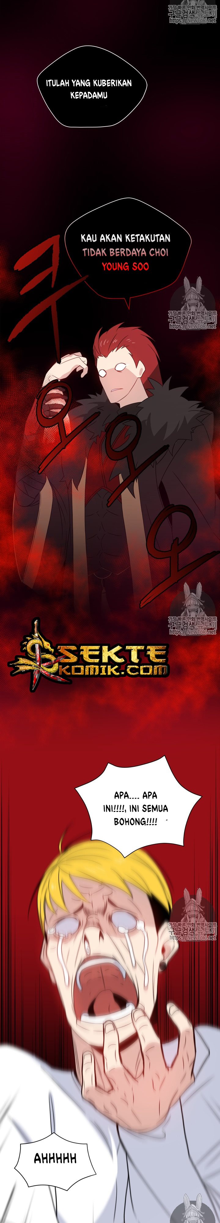 The Descent of the Demonic Master Chapter 7 page 28