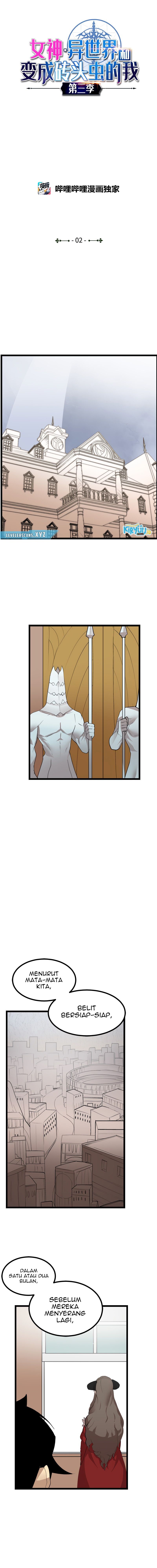 The Dungeon Master Chapter 102 page 1