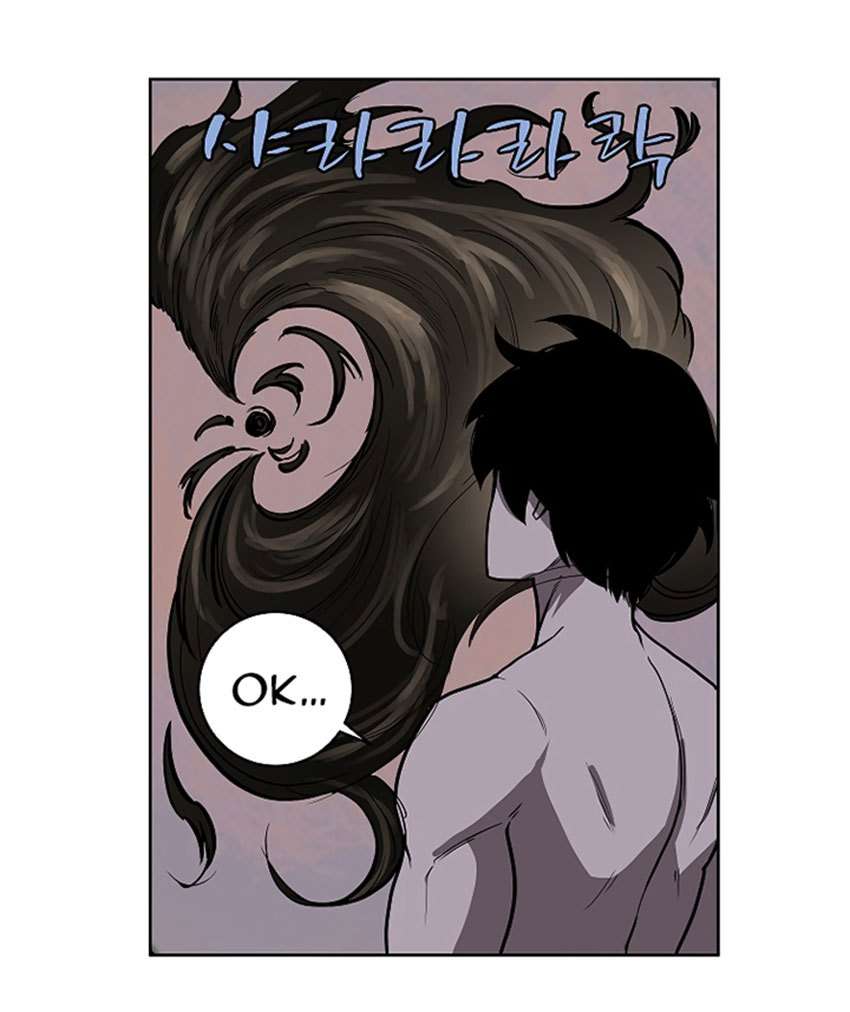 The Dungeon Master Chapter 11 page 29