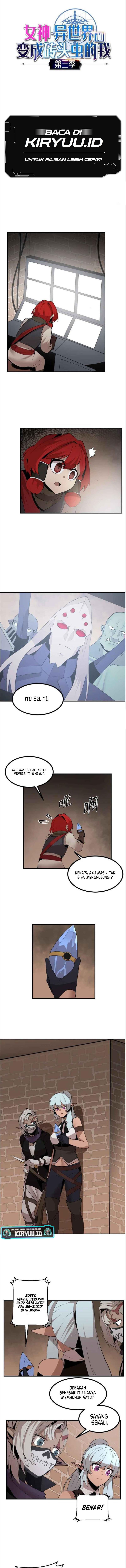 The Dungeon Master Chapter 128 page 1