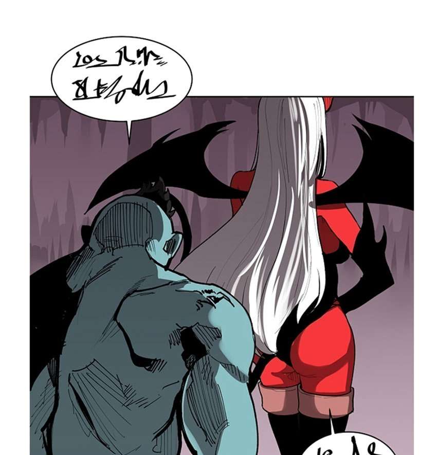The Dungeon Master Chapter 2 page 42