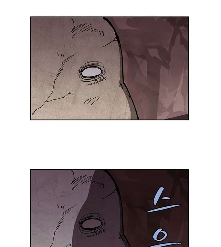 The Dungeon Master Chapter 3 page 36