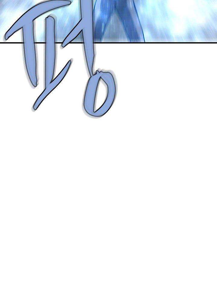 The Dungeon Master Chapter 32 page 65