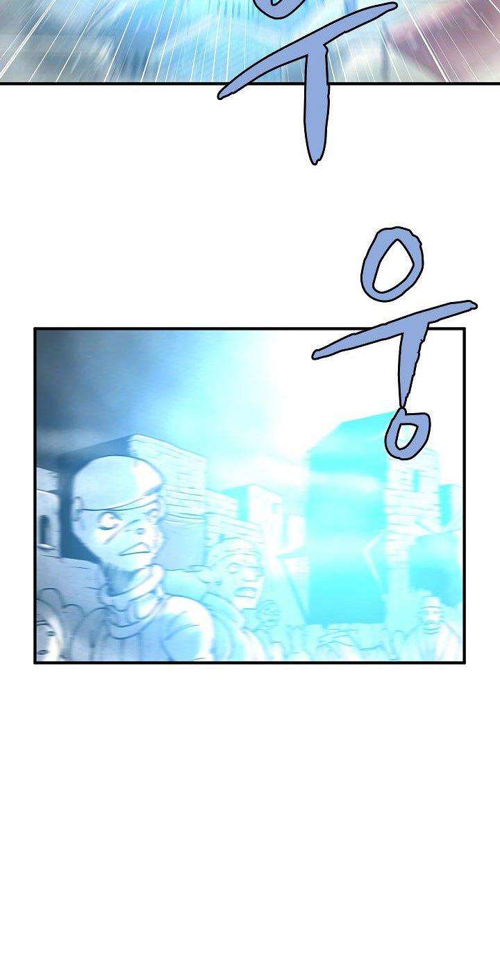 The Dungeon Master Chapter 33 page 13