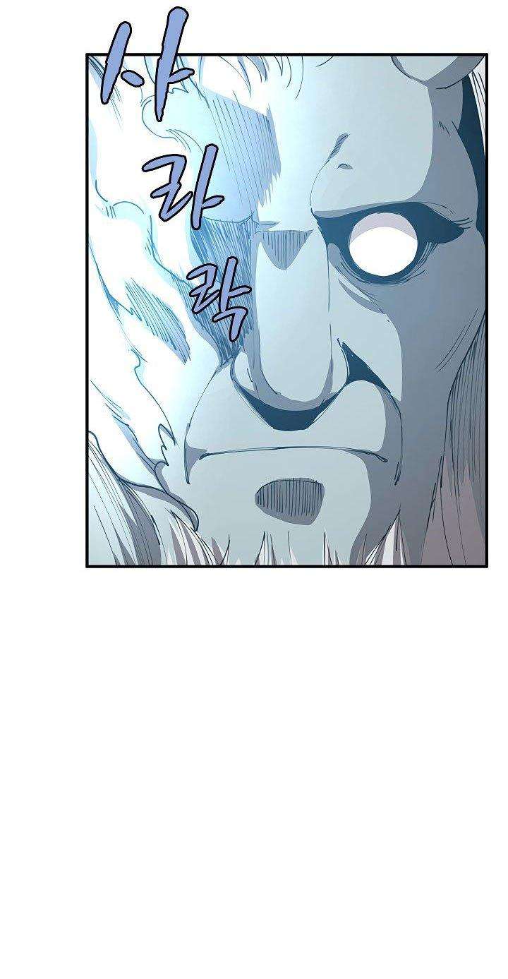 The Dungeon Master Chapter 33 page 41