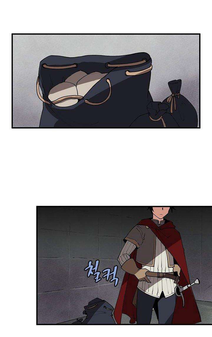 The Dungeon Master Chapter 35 page 59