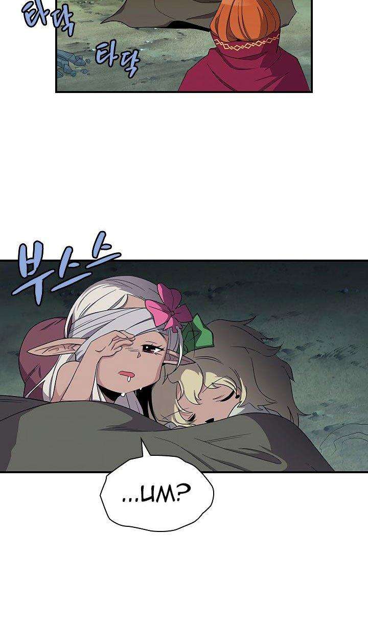 The Dungeon Master Chapter 42 page 43