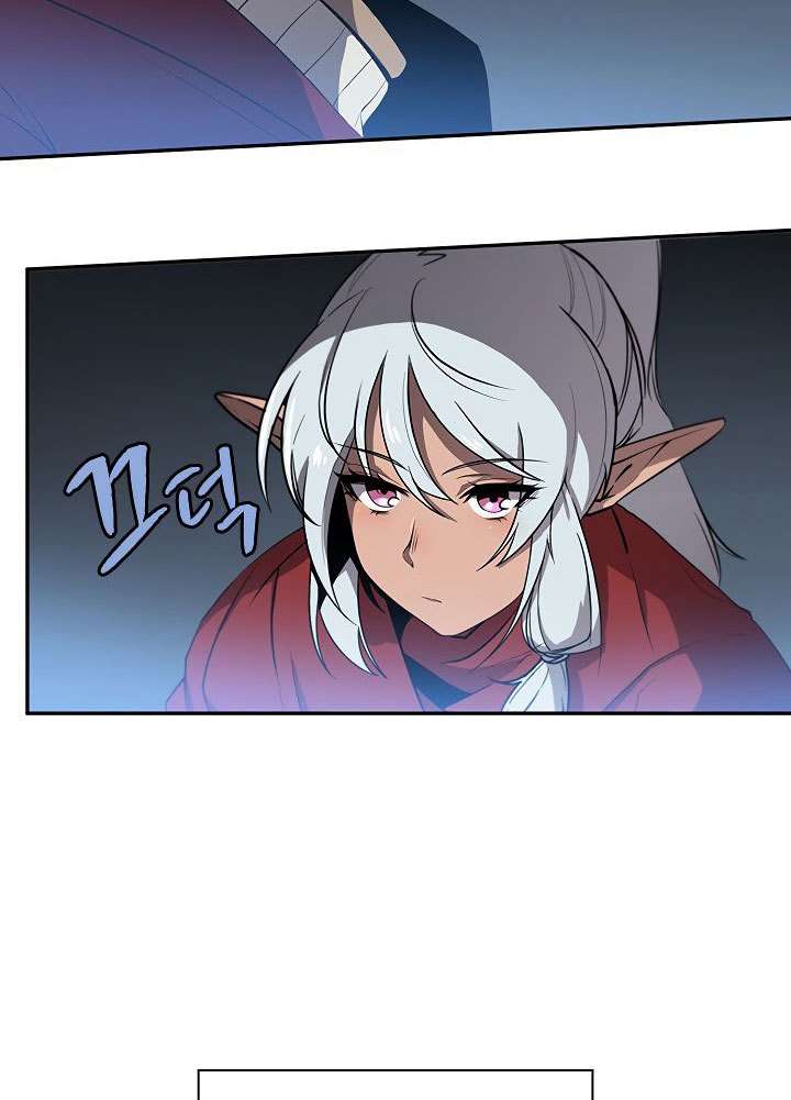 The Dungeon Master Chapter 45 page 13