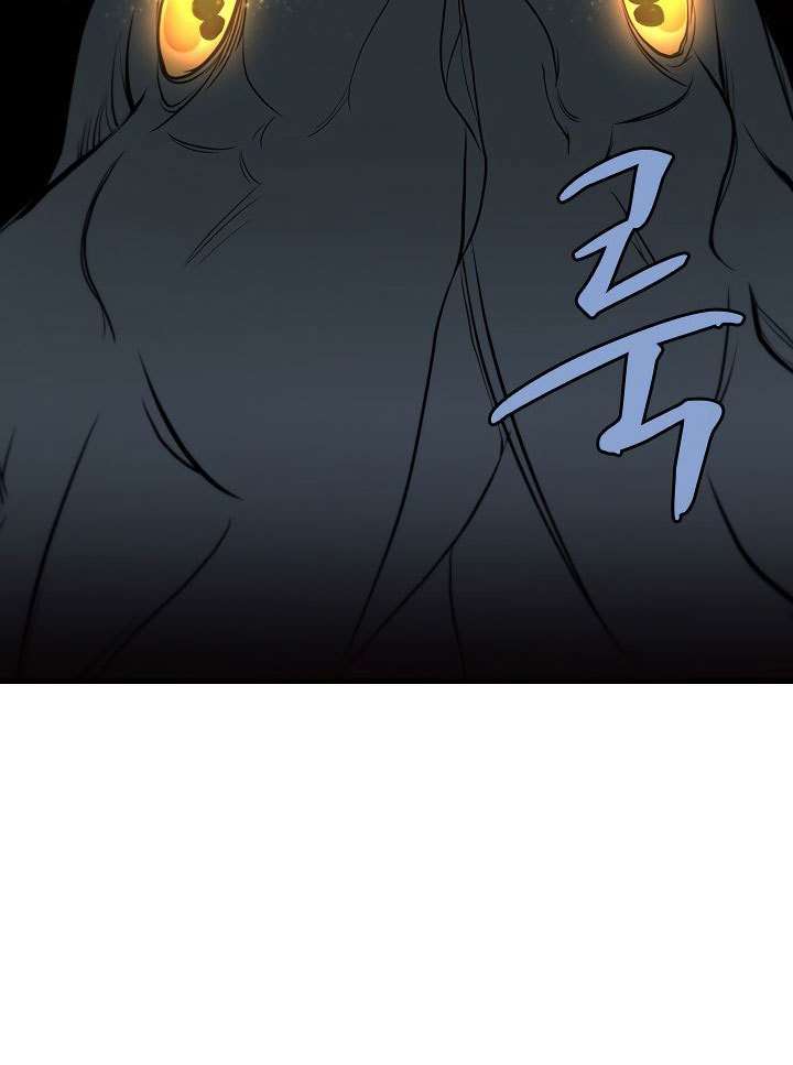 The Dungeon Master Chapter 45 page 52