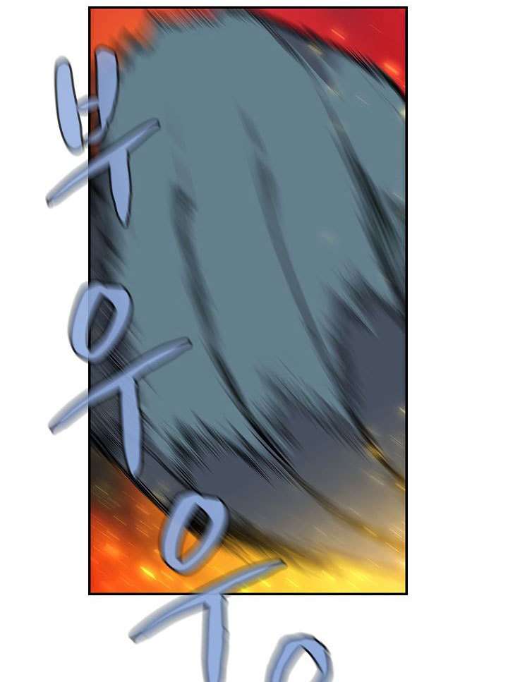 The Dungeon Master Chapter 45 page 53
