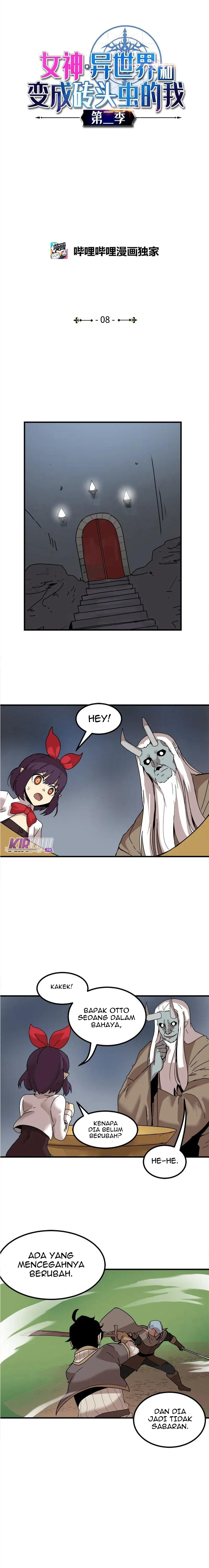 The Dungeon Master Chapter 58 page 1