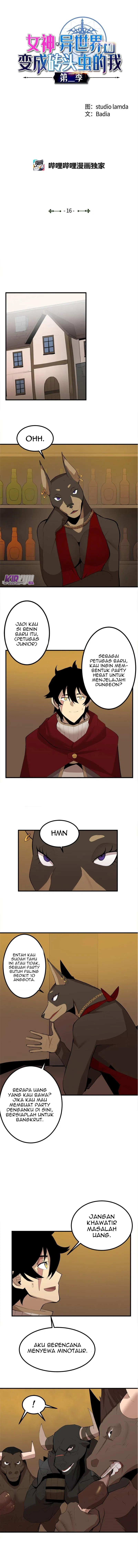The Dungeon Master Chapter 66 page 1