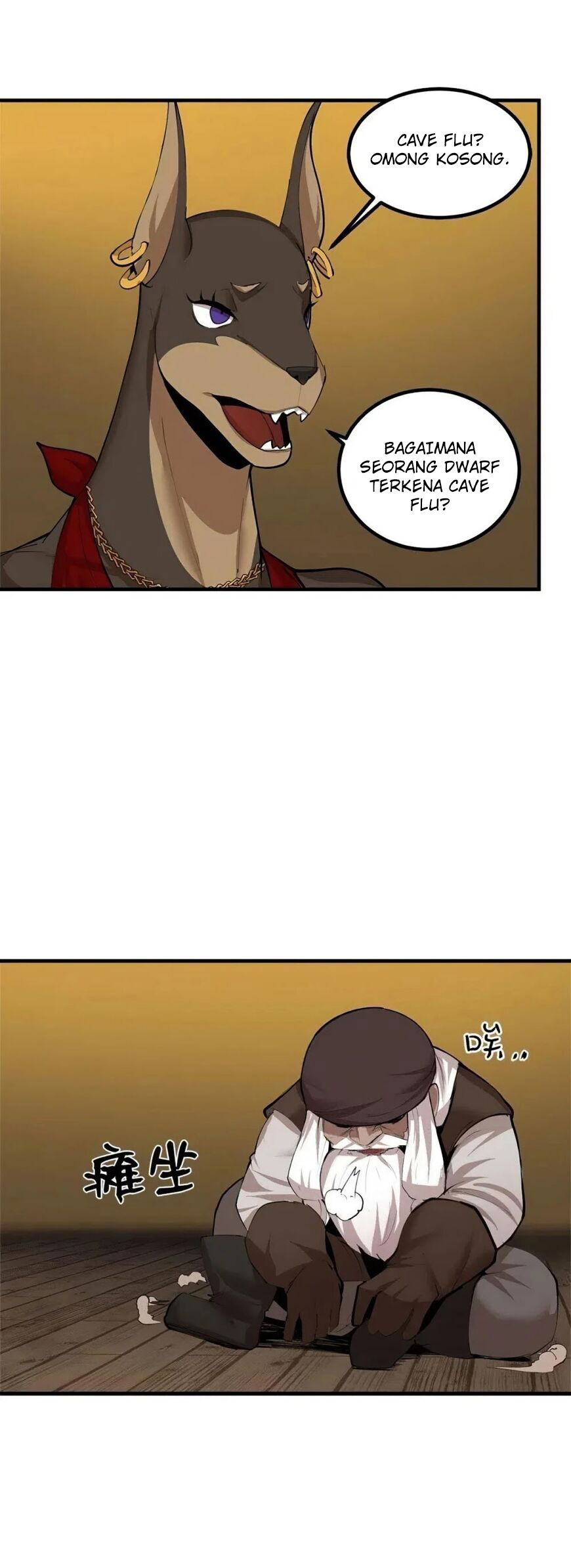 The Dungeon Master Chapter 68 page 3