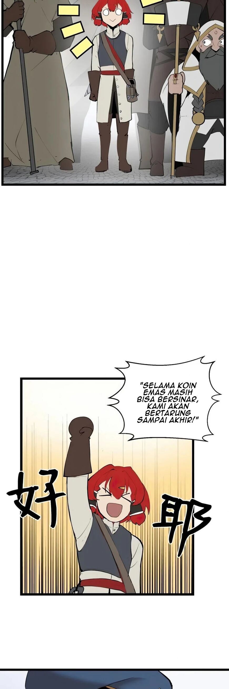 The Dungeon Master Chapter 69 page 3