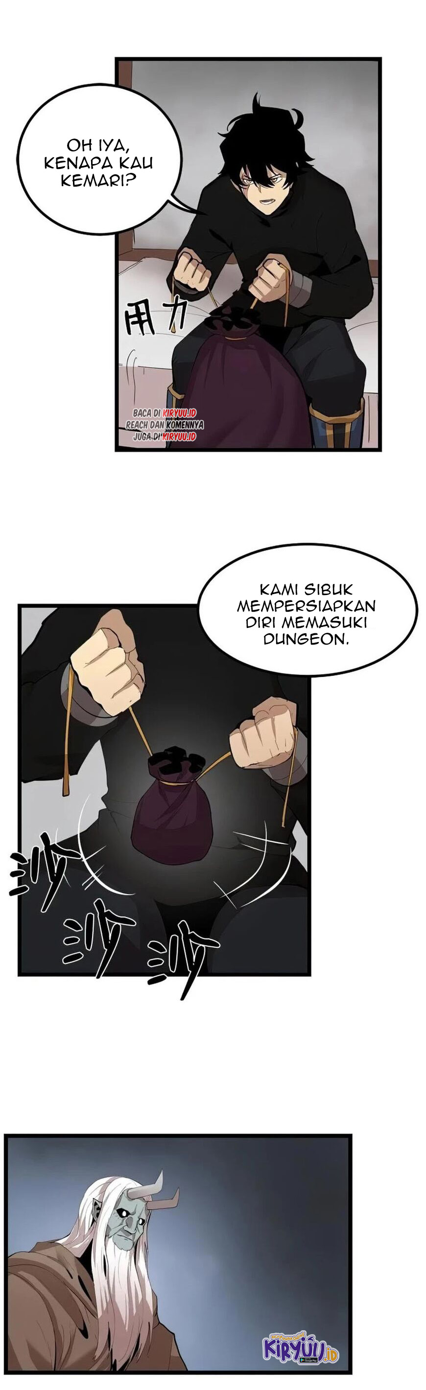 The Dungeon Master Chapter 69 page 14