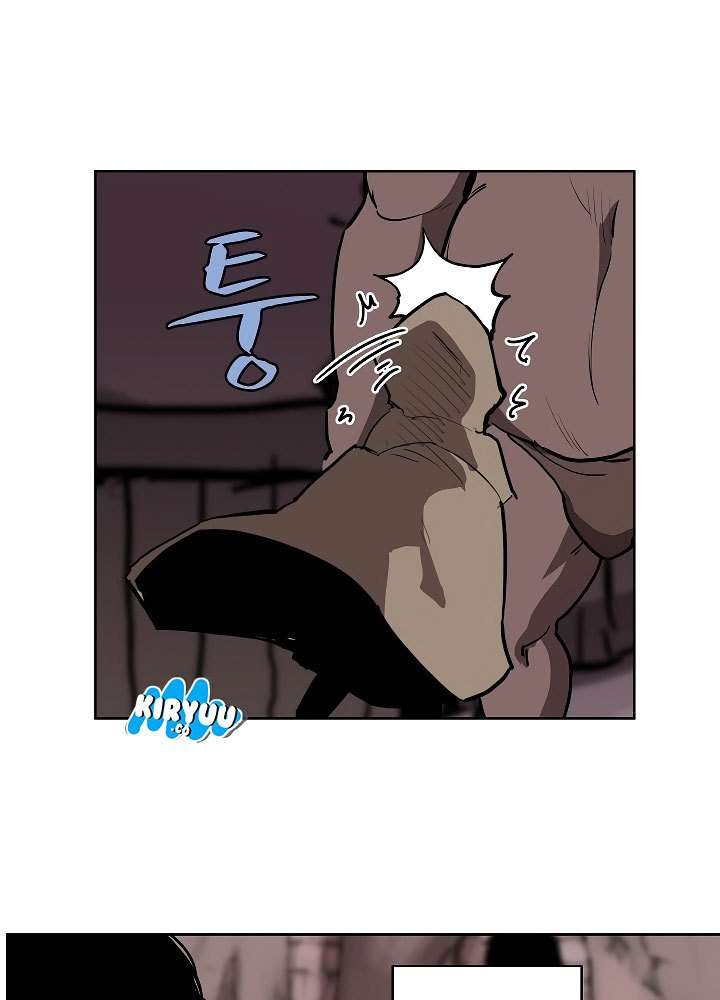The Dungeon Master Chapter 7 page 44