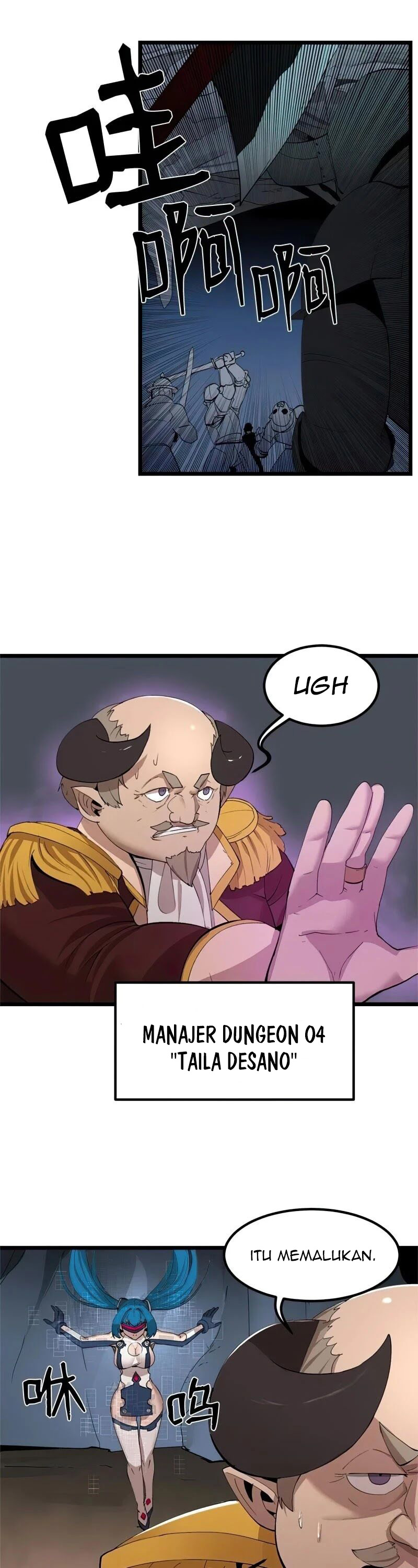 The Dungeon Master Chapter 71 page 1