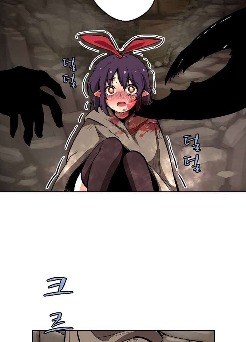 The Dungeon Master Chapter 9 page 4